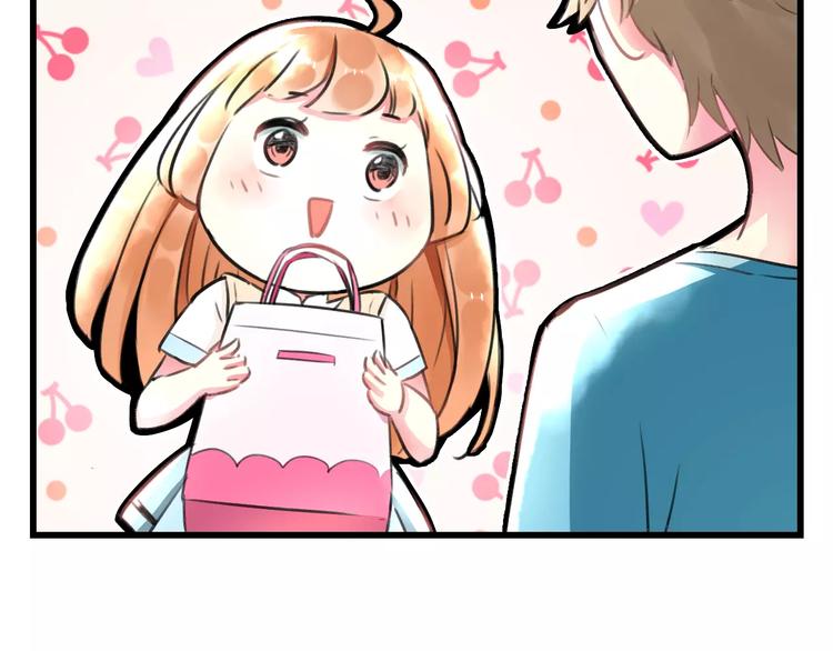明星老哥请出招！韩漫全集-第5话 我的初吻啊！无删减无遮挡章节图片 