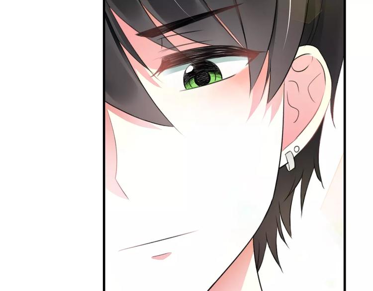 明星老哥请出招！韩漫全集-第5话 我的初吻啊！无删减无遮挡章节图片 