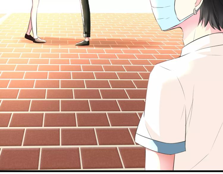明星老哥请出招！韩漫全集-第5话 我的初吻啊！无删减无遮挡章节图片 