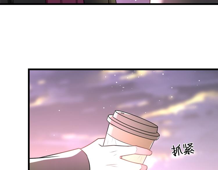 明星老哥请出招！韩漫全集-第49话 不能在我身边无删减无遮挡章节图片 