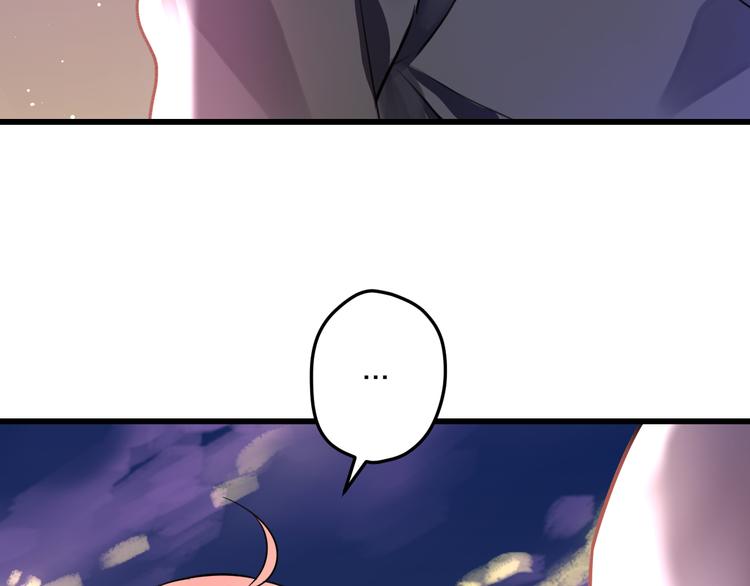 明星老哥请出招！韩漫全集-第49话 不能在我身边无删减无遮挡章节图片 