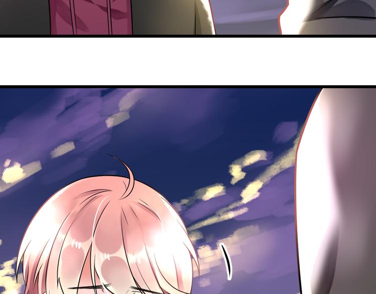 明星老哥请出招！韩漫全集-第49话 不能在我身边无删减无遮挡章节图片 