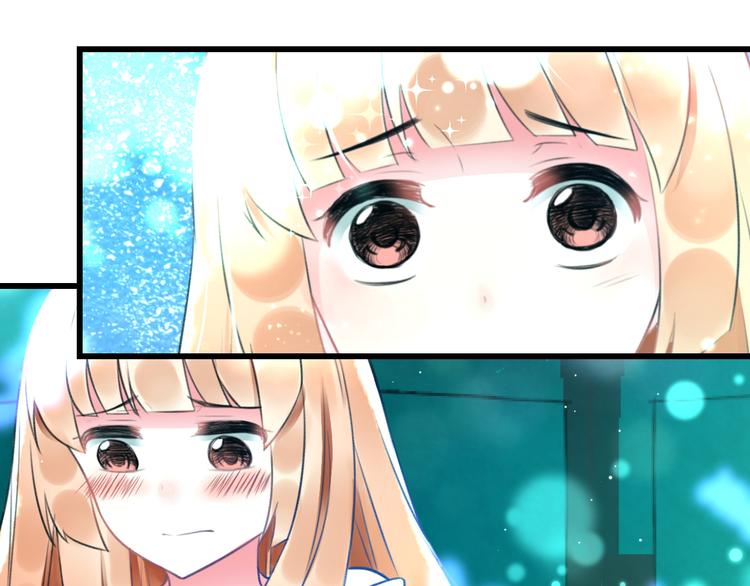 明星老哥请出招！韩漫全集-第49话 不能在我身边无删减无遮挡章节图片 