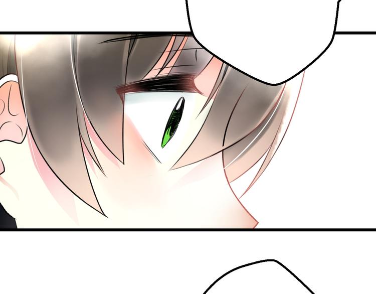 明星老哥请出招！韩漫全集-第49话 不能在我身边无删减无遮挡章节图片 