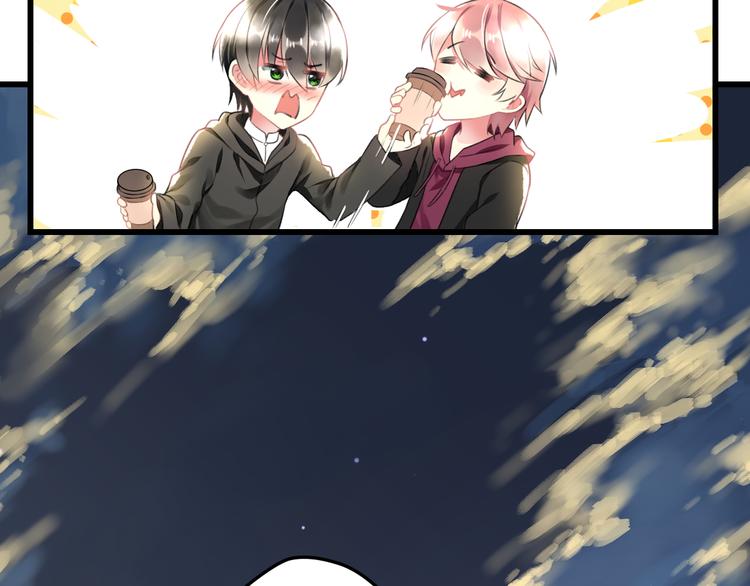 明星老哥请出招！韩漫全集-第49话 不能在我身边无删减无遮挡章节图片 