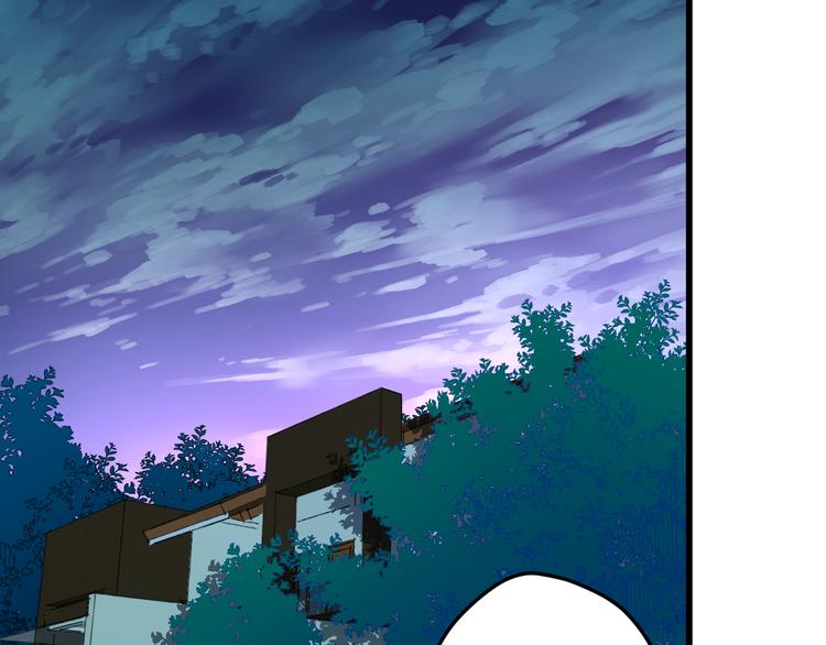 明星老哥请出招！韩漫全集-第49话 不能在我身边无删减无遮挡章节图片 