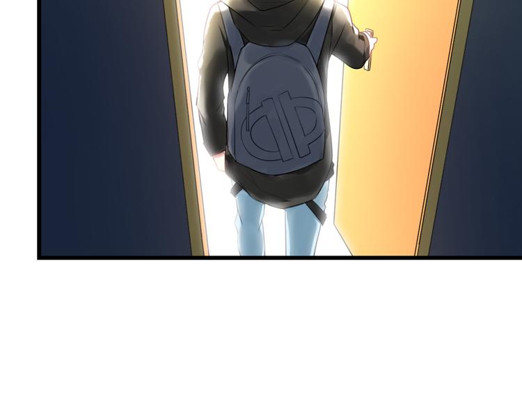 明星老哥请出招！韩漫全集-第49话 不能在我身边无删减无遮挡章节图片 