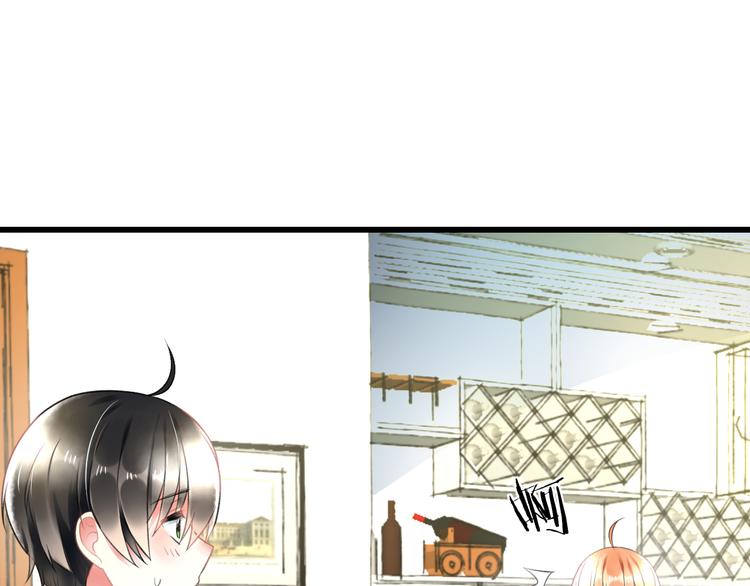 明星老哥请出招！韩漫全集-第49话 不能在我身边无删减无遮挡章节图片 