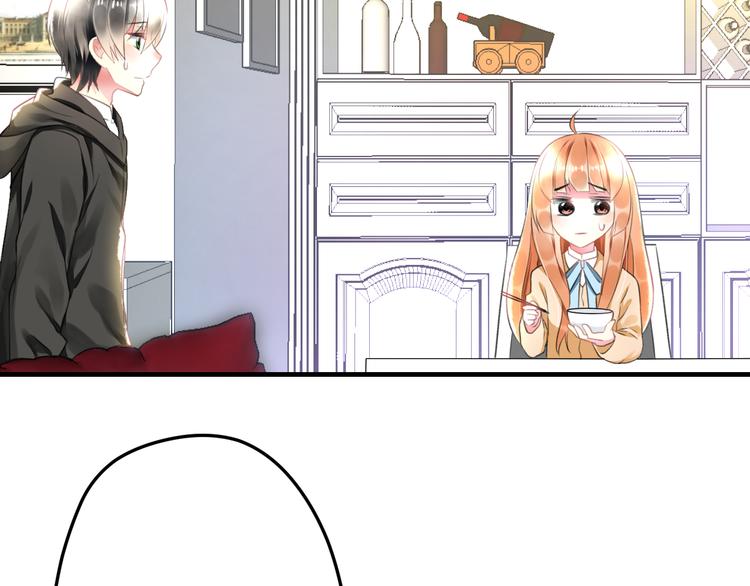 明星老哥请出招！韩漫全集-第49话 不能在我身边无删减无遮挡章节图片 