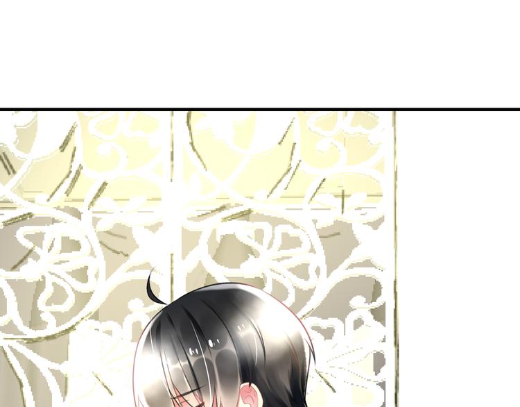 明星老哥请出招！韩漫全集-第49话 不能在我身边无删减无遮挡章节图片 