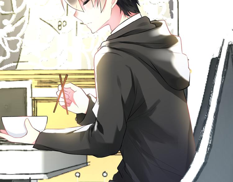 明星老哥请出招！韩漫全集-第49话 不能在我身边无删减无遮挡章节图片 