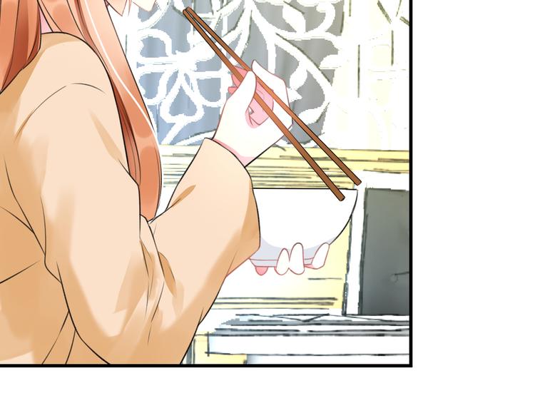 明星老哥请出招！韩漫全集-第49话 不能在我身边无删减无遮挡章节图片 