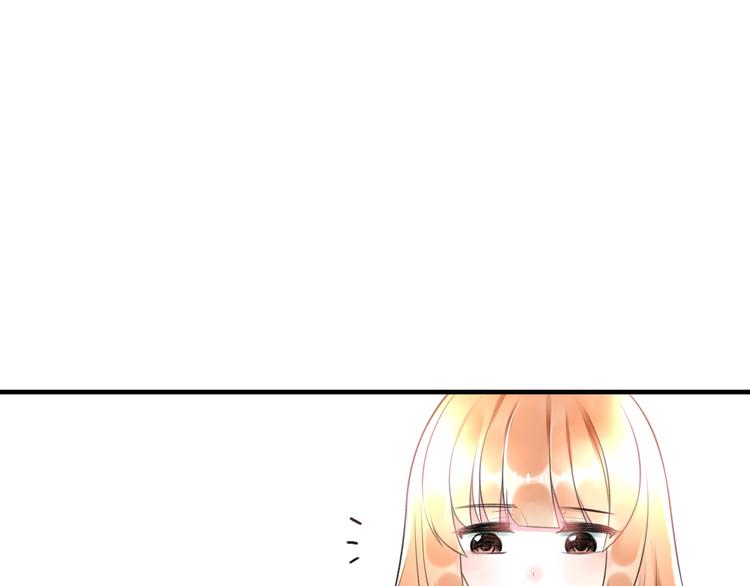 明星老哥请出招！韩漫全集-第49话 不能在我身边无删减无遮挡章节图片 