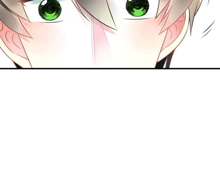 明星老哥请出招！韩漫全集-第49话 不能在我身边无删减无遮挡章节图片 