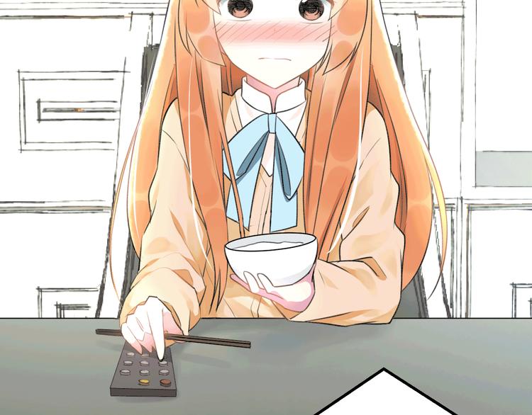 明星老哥请出招！韩漫全集-第49话 不能在我身边无删减无遮挡章节图片 