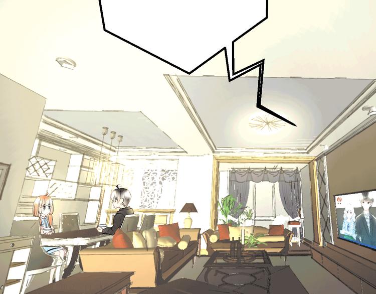 明星老哥请出招！韩漫全集-第49话 不能在我身边无删减无遮挡章节图片 