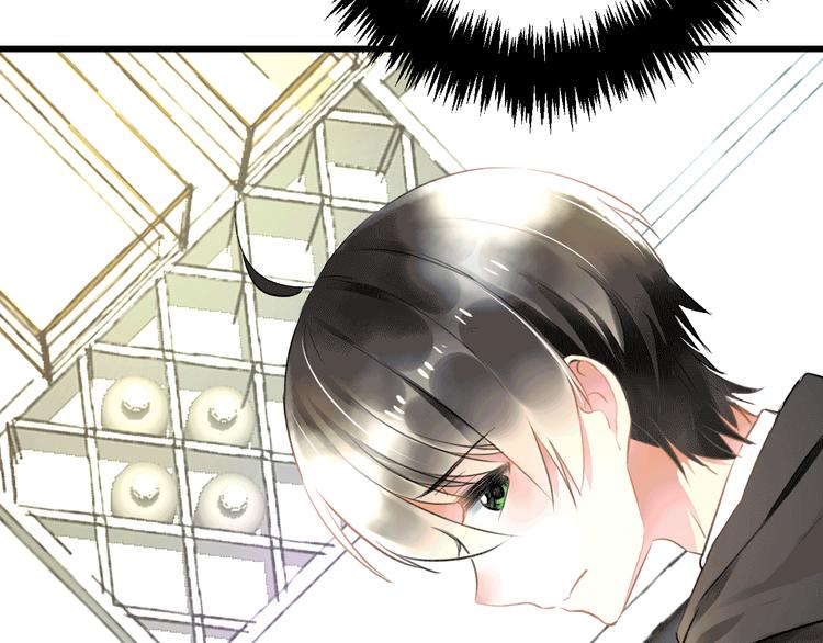 明星老哥请出招！韩漫全集-第49话 不能在我身边无删减无遮挡章节图片 