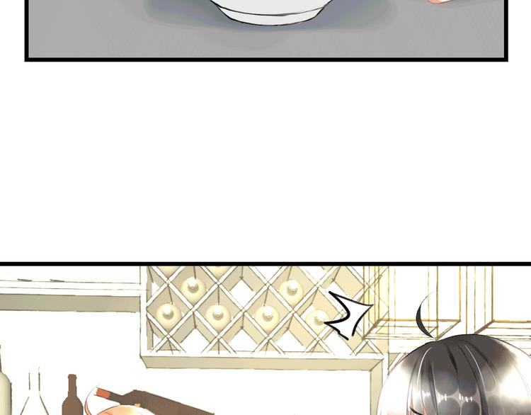 明星老哥请出招！韩漫全集-第49话 不能在我身边无删减无遮挡章节图片 