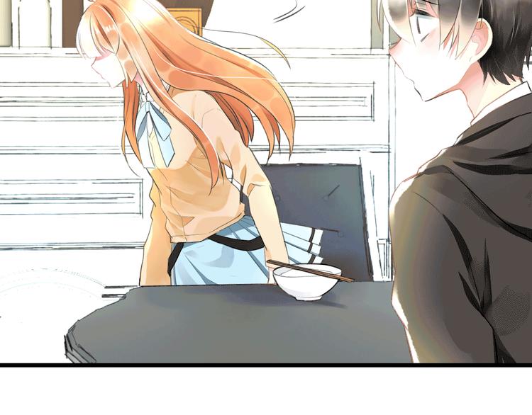 明星老哥请出招！韩漫全集-第49话 不能在我身边无删减无遮挡章节图片 