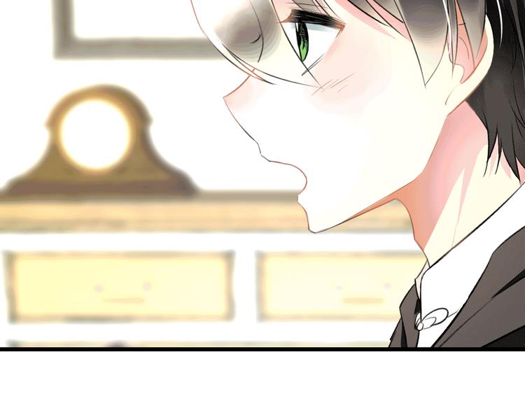 明星老哥请出招！韩漫全集-第49话 不能在我身边无删减无遮挡章节图片 