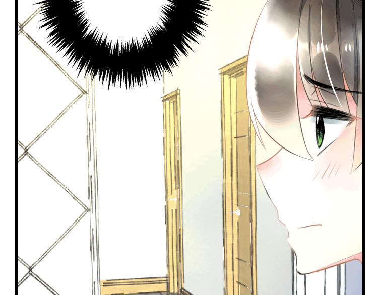 明星老哥请出招！韩漫全集-第49话 不能在我身边无删减无遮挡章节图片 
