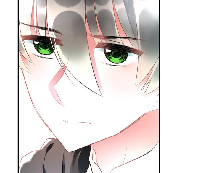 明星老哥请出招！韩漫全集-第49话 不能在我身边无删减无遮挡章节图片 