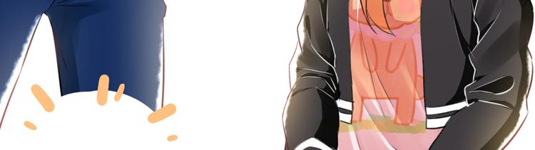 明星老哥请出招！韩漫全集-第49话 不能在我身边无删减无遮挡章节图片 