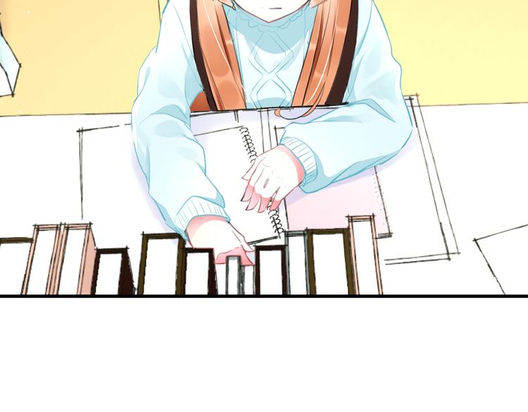 明星老哥请出招！韩漫全集-第50话 澄清无删减无遮挡章节图片 