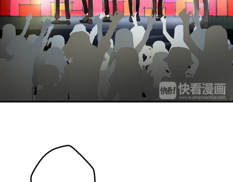 明星老哥请出招！韩漫全集-第50话 澄清无删减无遮挡章节图片 