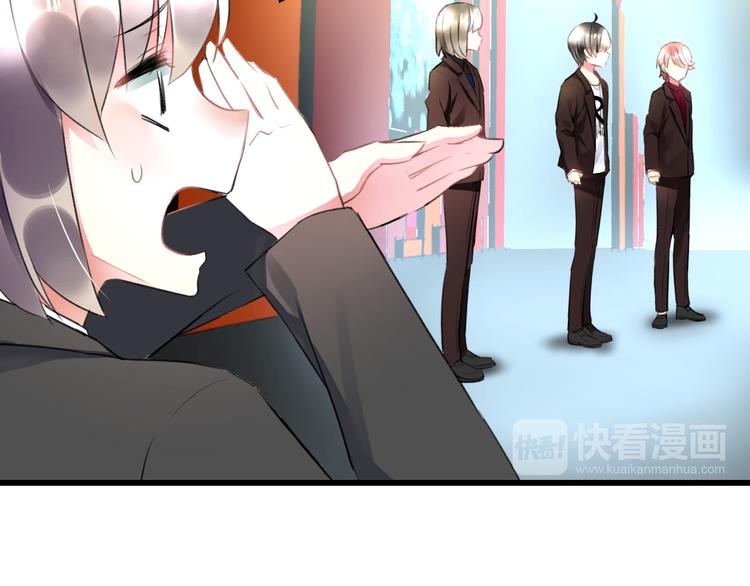 明星老哥请出招！韩漫全集-第50话 澄清无删减无遮挡章节图片 
