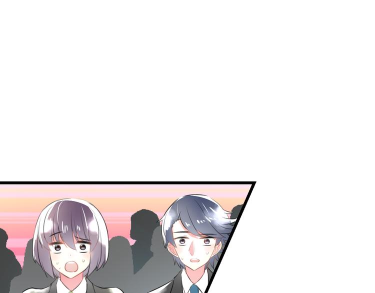 明星老哥请出招！韩漫全集-第50话 澄清无删减无遮挡章节图片 