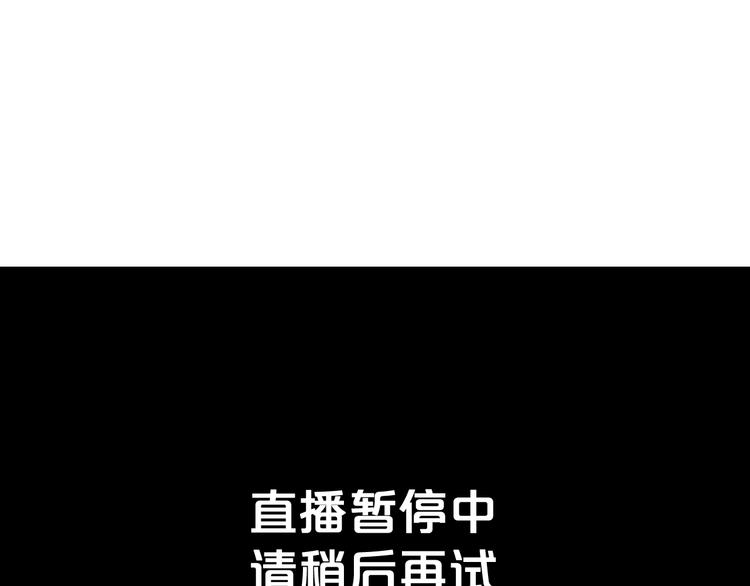 明星老哥请出招！韩漫全集-第51话  没意义的事无删减无遮挡章节图片 