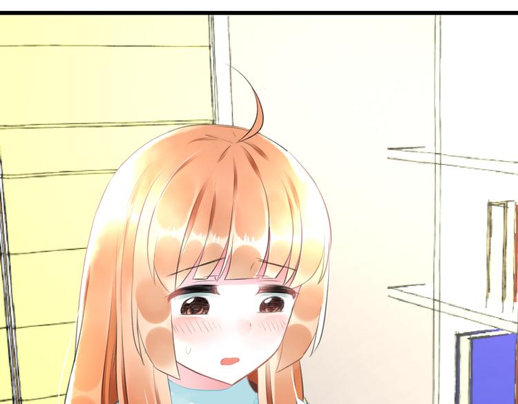 明星老哥请出招！韩漫全集-第51话  没意义的事无删减无遮挡章节图片 