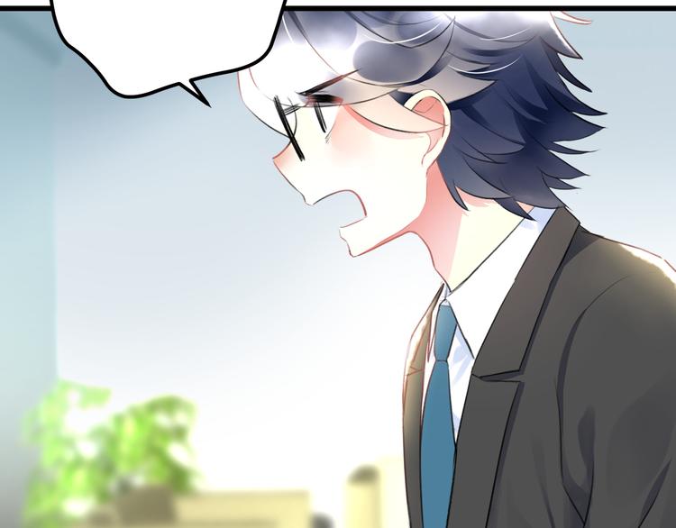 明星老哥请出招！韩漫全集-第51话  没意义的事无删减无遮挡章节图片 