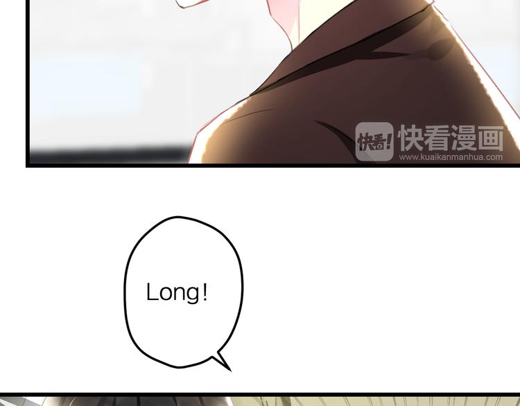 明星老哥请出招！韩漫全集-第51话  没意义的事无删减无遮挡章节图片 