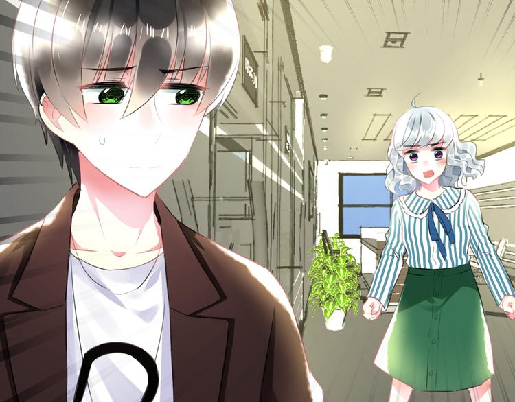 明星老哥请出招！韩漫全集-第51话  没意义的事无删减无遮挡章节图片 