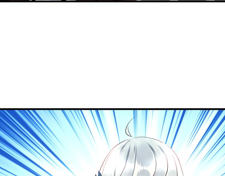 明星老哥请出招！韩漫全集-第51话  没意义的事无删减无遮挡章节图片 