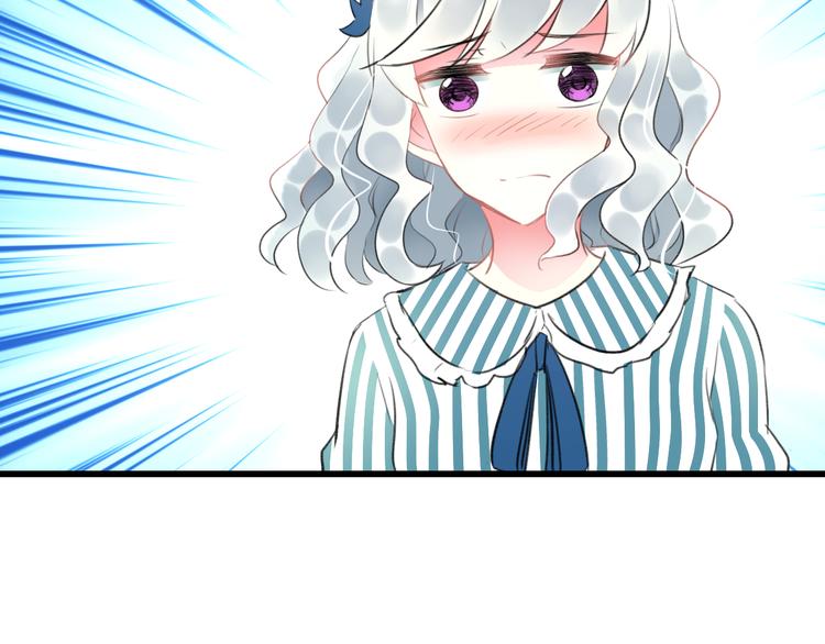 明星老哥请出招！韩漫全集-第51话  没意义的事无删减无遮挡章节图片 
