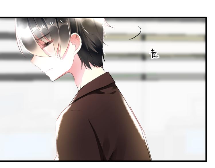 明星老哥请出招！韩漫全集-第51话  没意义的事无删减无遮挡章节图片 