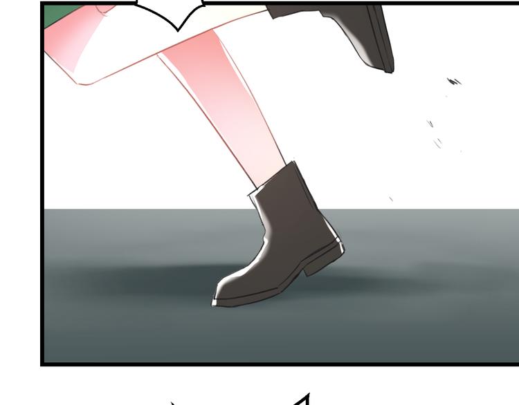 明星老哥请出招！韩漫全集-第51话  没意义的事无删减无遮挡章节图片 