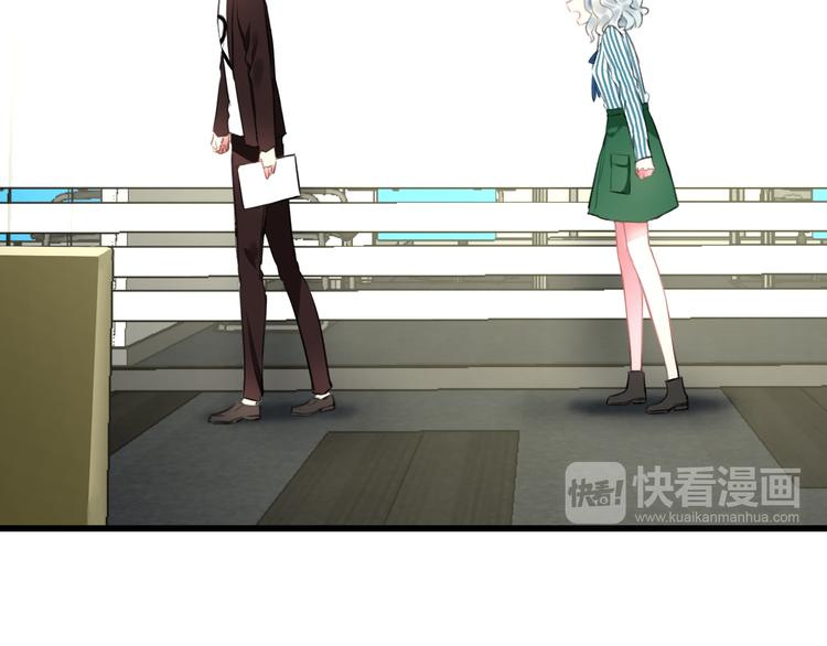 明星老哥请出招！韩漫全集-第51话  没意义的事无删减无遮挡章节图片 