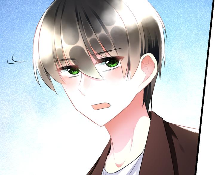 明星老哥请出招！韩漫全集-第51话  没意义的事无删减无遮挡章节图片 