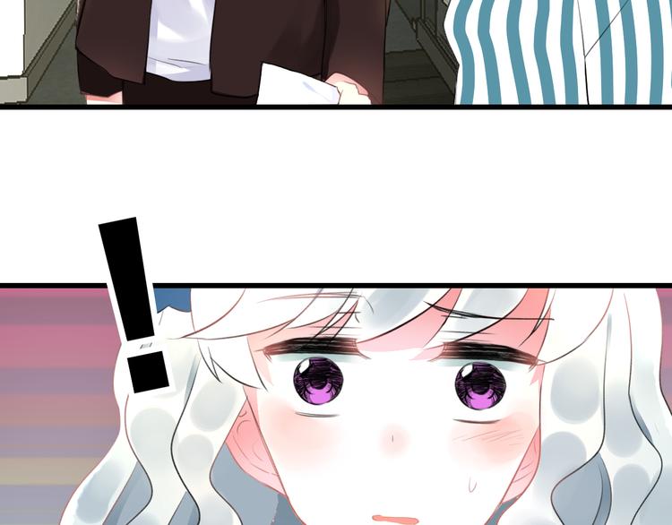 明星老哥请出招！韩漫全集-第51话  没意义的事无删减无遮挡章节图片 