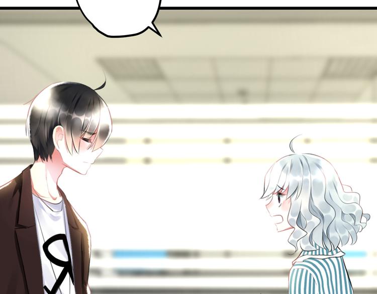 明星老哥请出招！韩漫全集-第51话  没意义的事无删减无遮挡章节图片 