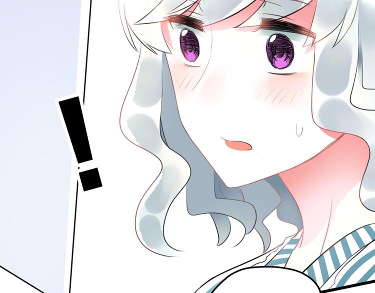 明星老哥请出招！韩漫全集-第51话  没意义的事无删减无遮挡章节图片 