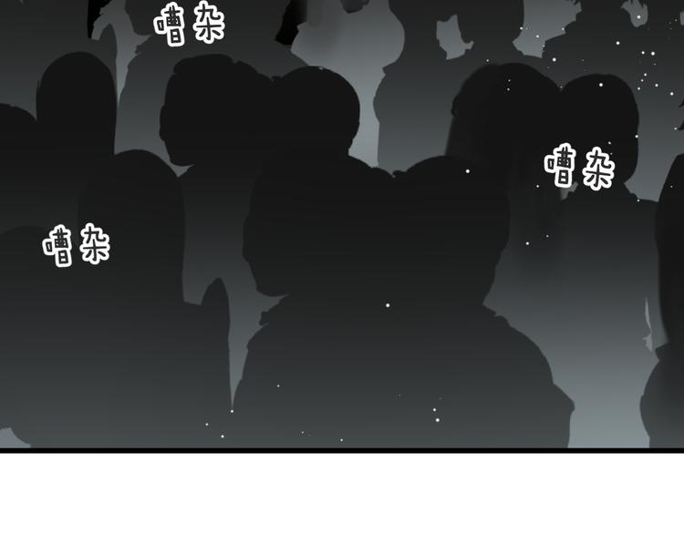 明星老哥请出招！韩漫全集-第51话  没意义的事无删减无遮挡章节图片 