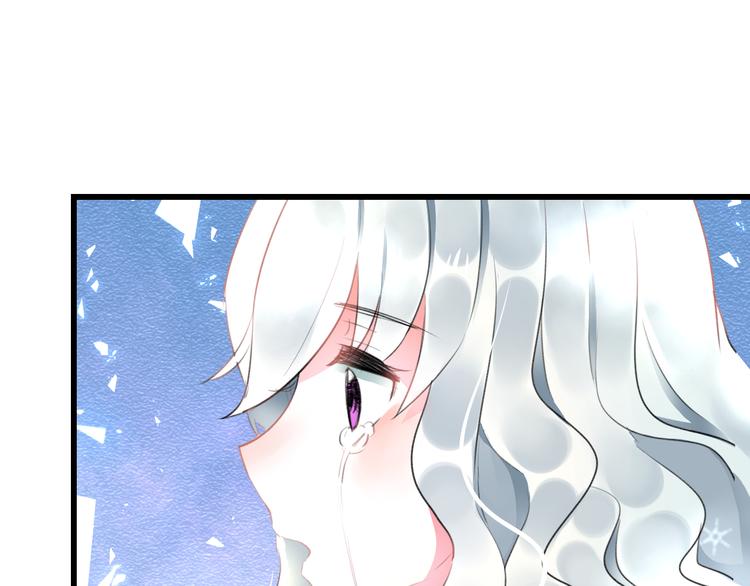 明星老哥请出招！韩漫全集-第51话  没意义的事无删减无遮挡章节图片 