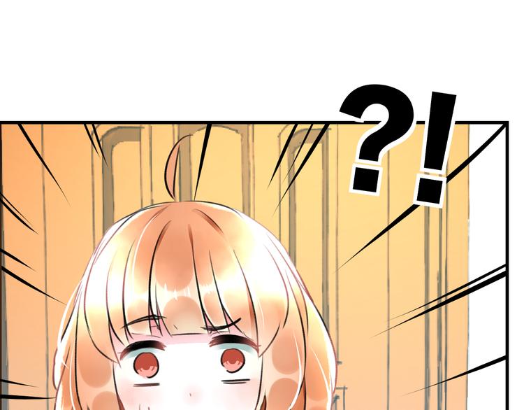 明星老哥请出招！韩漫全集-第52话 Ever无删减无遮挡章节图片 