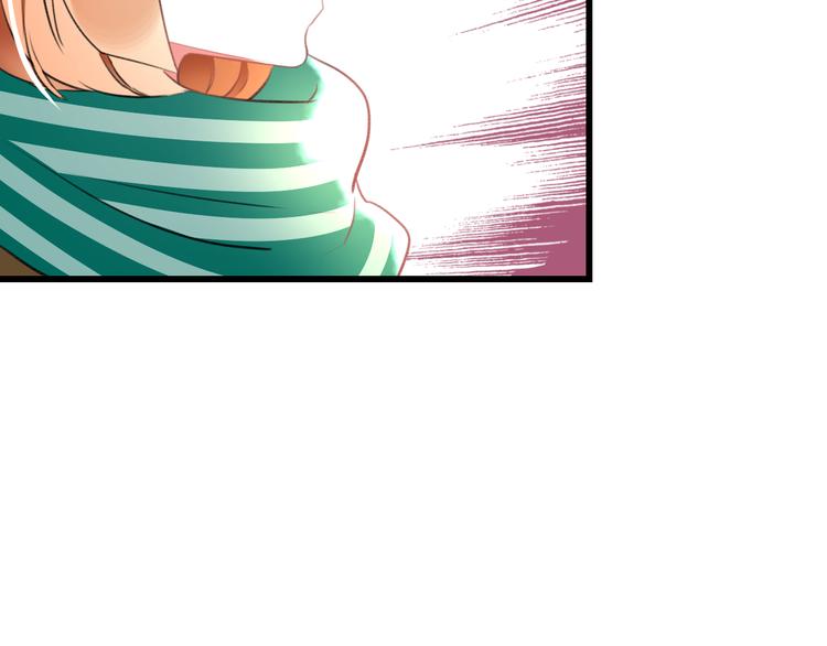 明星老哥请出招！韩漫全集-第53话 和我有关？无删减无遮挡章节图片 