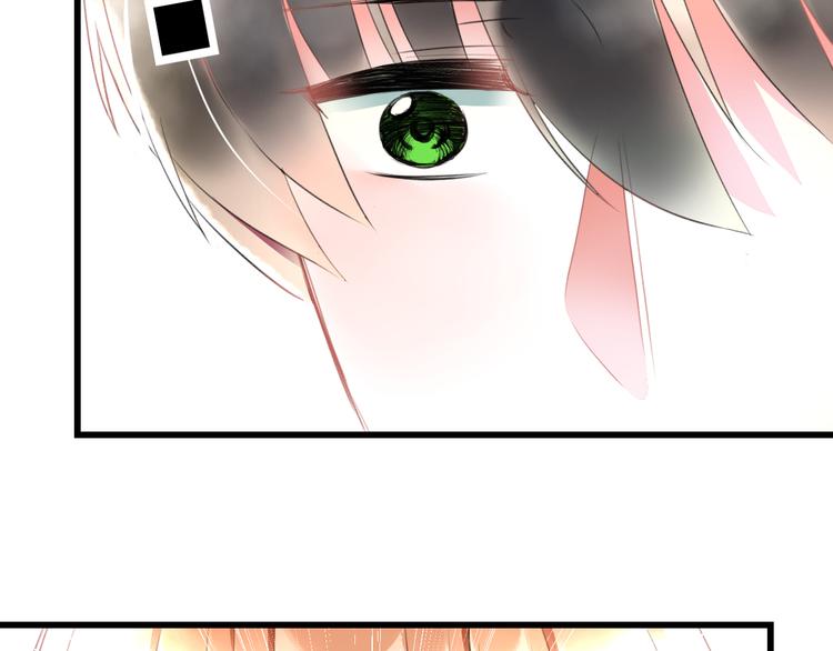 明星老哥请出招！韩漫全集-第53话 和我有关？无删减无遮挡章节图片 